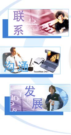 ��ϵ-��ͨ-��չ